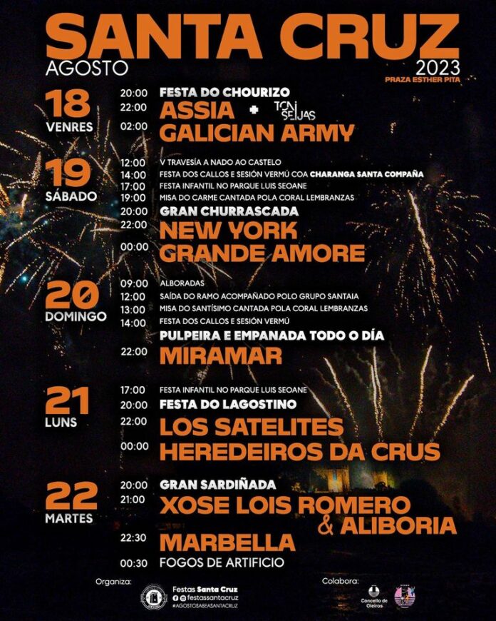 Fiestas Santa Cruz 2023